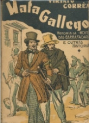 Capa de Mata Gallego - Viriato Correia