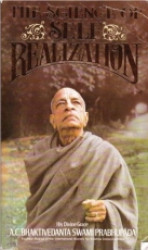Capa de The science of self realization - A. C. Bhaktivedanta