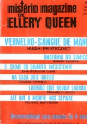 Capa de Mistério Magazine 263 - Ellery Queen