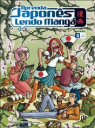 Capa de Aprenda japonês lendo mangá volume 2 - María Ferrer; David Ramirez