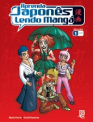 Capa de Aprenda japonês lendo mangá volume 1 - María Ferrer; David Ramirez
