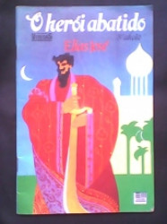 Capa de O herói abatido - Elias José