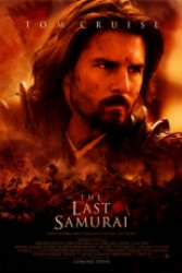 Capa de O Último Samurai - DVD duplo - Edward Zwick