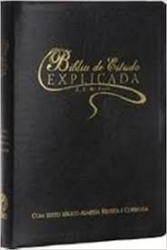 Capa de Bíblia de estudo explicada - S. E. McNair