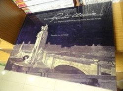 Capa de Prestes Maia e as origens do urbanismo moderno em São Paulo - Benedito Lima de Toledo