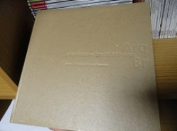 Capa de Arquiterura Brasil 500 anos - 