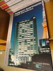 Capa de Designers Apartments in Japan Best selection - 