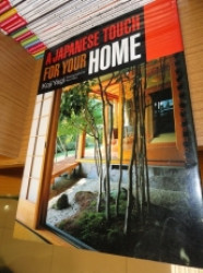Capa de A Japanese Touch For your Home - Koji Yagi