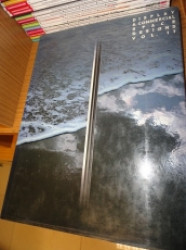 Capa de Display & Commercial Designs - 