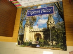 Capa de The Topkapi Palace - 