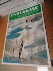 Capa de Pamukkale - 