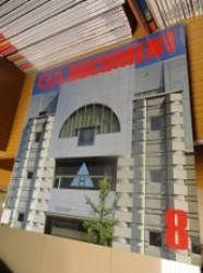 Capa de GA Document - 8 - 