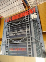 Capa de GA Document - 16 - 