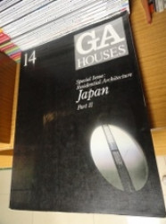 Capa de GA Houses - 14 - 