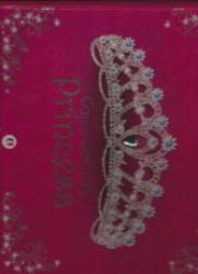Capa de como ser uma princesa - 