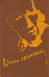 Capa de O tempo e o vento parte 3 - Érico Veríssimo