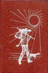 Capa de Insônia - Graciliano Ramos