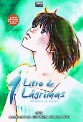 Capa de 1 litro de lágrimas - Aya Kito; Kita