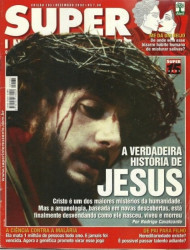 Capa de Super interessante - 