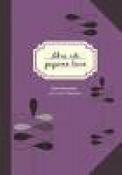 Capa de Abra este pequeno livro - Jesse Klausmeier