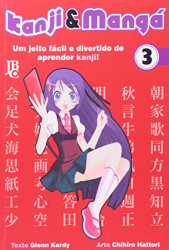 Capa de Kanji & Mangá, V.3 - Glenn Kardy