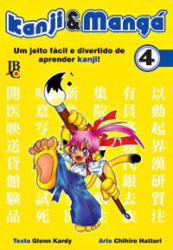 Capa de Kanji & Mangá, V.4 - Glenn Kardy