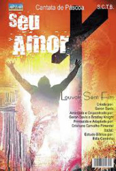 Capa de Seu Amor - Louvor Sem fim