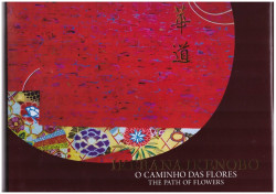 Capa de Ikebana Ikenobo - Emilia Ryoka Tanaka