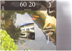 Capa de Associação Harmonia de Educação e Cultura - 