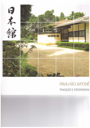 Capa de Pavilhão Japonês - Bunkyo - Sociedade Brasileira de Cultura Japonesa e de Assistência Social