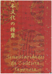 Capa de Singularidades da Cultura Japonesa - Centro de Chado Urasenke do Brasil