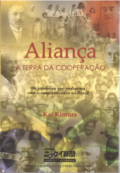 Capa de Aliança, A Terra da Cooperação - Kai Kimura