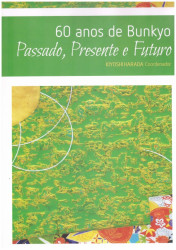 Capa de 60 Anos de Bunkyo - Kiyoshi Harada