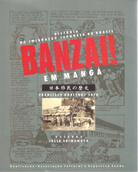 Capa de Banzai em Mangá - Francisco Noriyuki Sato