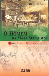 Capa de O Homem da Mata Selvagem - Toru Nomio