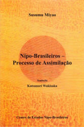 Capa de Nipo-Brasileiros - Processo de Assimilação - Susumu Miyao