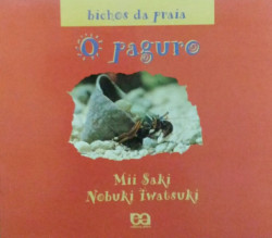 Capa de O Paguro - Mii Saki