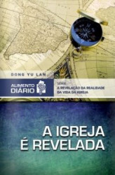 Capa de A Igreja É Revelada - Dong Yu Lan