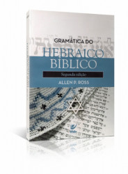 Capa de Gramática do Hebraico Bíblico - Allen P. Ross