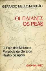 Capa de Os peãs - Gerado Mello Mourão