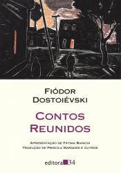 Capa de Contos reunidos - Fiódor Dostoiévski