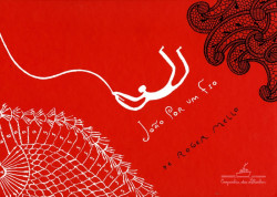 Capa de João por um fio - Roger Mello
