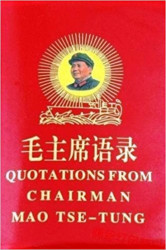 Capa de Quotations From Chairman - MAO TSE-TUNG