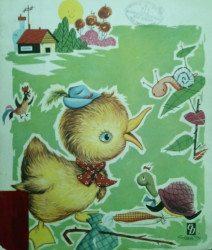 Capa de O porquinho travesso - Maria Clara Machado