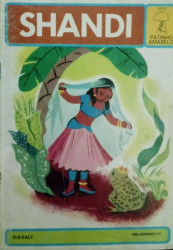 Capa de Shandi - Maraly