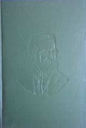 Capa de Crônicas 1859-1888 - Machado de Assis