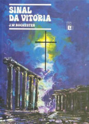 Capa de Sinal da vitória - J. W. Rochester