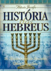 Capa de História dos Hebreus - Flavio Josefo