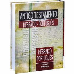 Capa de Antigo testamento interlinear - Sociedade Bíblica do Brasil