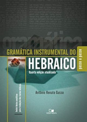 Capa de Gramática instrumental do hebraico - Antônio Renato Gusso